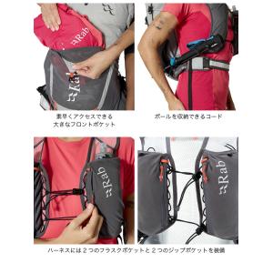 Rab ラブ ベイルXP20 QAP-71 V...の詳細画像4