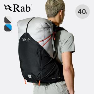 Rab ラブ サイクロンXP40 QAQ-22 Syclon XP 40L バックパック リュック ザック 軽量 防水 登山 ハイキング トレッキング ランニング 2026 春夏
