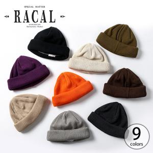 RACAL ラカル 21スプリングロールニットキャップ　帽子 アクセサリー ニット帽 ワッチ