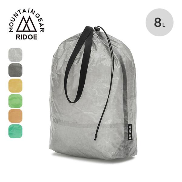 RIDGE MOUNTAIN GEAR リッジマウンテンギア スタッフサック ショルダーバック トー...
