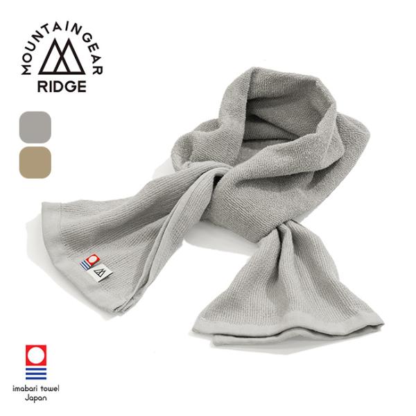 RIDGE MOUNTAIN GEAR リッジマウンテンギア ネックラップタオル タオル 今治タオル...