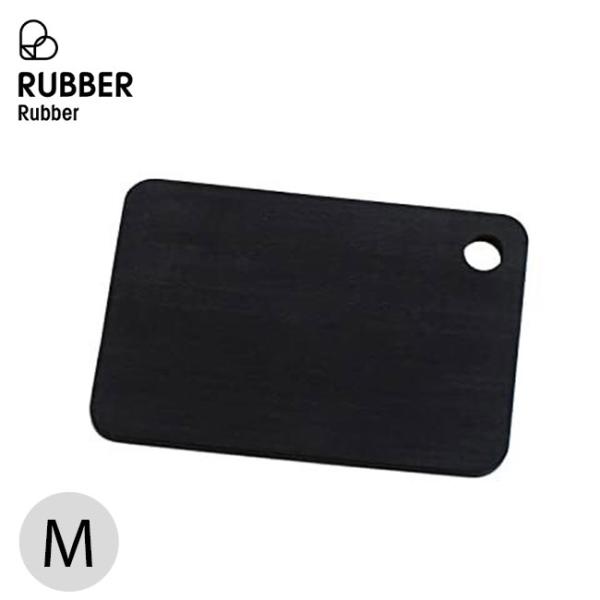 RUBBER Rubber ラバラバ ラバラバ カッティングボードM NBD001 まな板 カッティ...