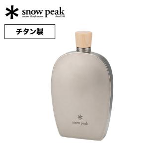 snow peak（スノーピーク） 酒筒 Titanium 日本酒 sake 徳利 とっくり