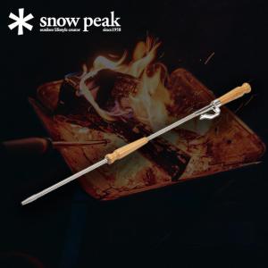 セール snow peak スノーピーク 火吹き棒  N-110 焚火 火起こし 逆止弁｜OutdoorStyle サンデーマウンテン