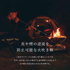 snow peak スノーピーク 火吹き棒 N...の詳細画像1