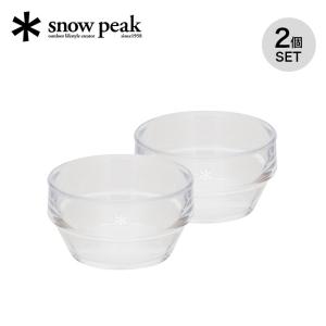 snow peak（スノーピーク） マルチファンクションテーブルライト