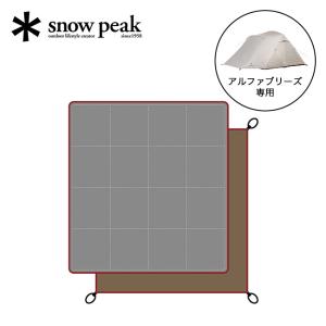 snow peak（スノーピーク） フォールディングシェルフ ライトバンブー