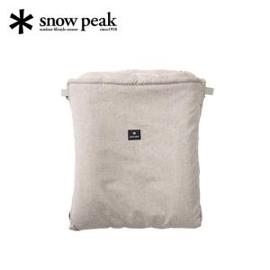 snow peak（スノーピーク） コンパクトオフトン700 : OutdoorStyle