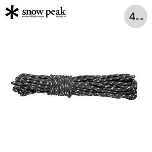 snow peak スノーピーク ブラックロープPro. 4mm 10mカット AP-041 タープ ロープ ガイロープ テント小物｜sundaymountain