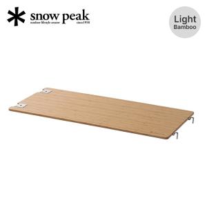 snow peak（スノーピーク） IGTスリム IGT Slim アイアングリル