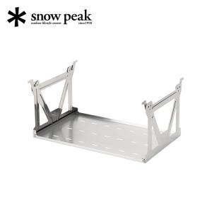  peak スノーピーク ステンボックス 1ユニット CK-050 peak スノーピーク ステンボックス 1ユニット CK-050 貴重】Snow Peak