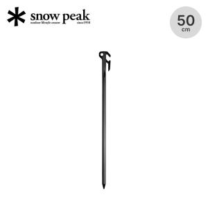 snow peak（スノーピーク） ソリッドステーク40 : OutdoorStyle