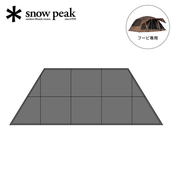 snow peak スノーピーク フービ インナーマット