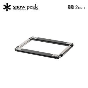 snow peak スノーピーク セパレートIGTフレーム2ユニット CK-902 バーベキュー BBQ キッチン 2026 春夏｜OutdoorStyle サンデーマウンテン
