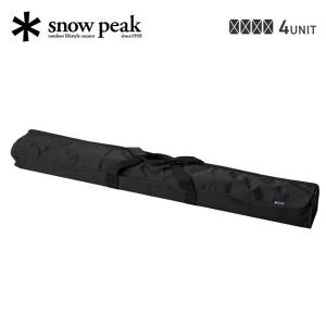 snow peak スノーピーク マルチファンクションテーブル竹 CK snow peak スノーピーク マルチファンクションテーブル竹 CK