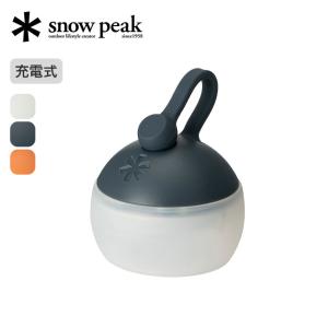 snow peak スノーピーク たねほおずき もり ランタン LED 小型