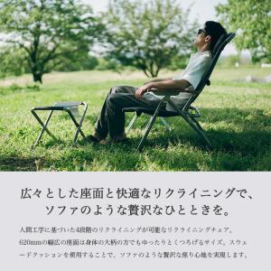 snow peak スノーピーク リクライニン...の詳細画像1