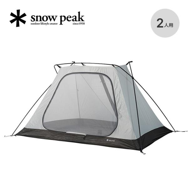 snow peak スノーピーク シェルインナーDuo SD-460 Shelter Inner D...