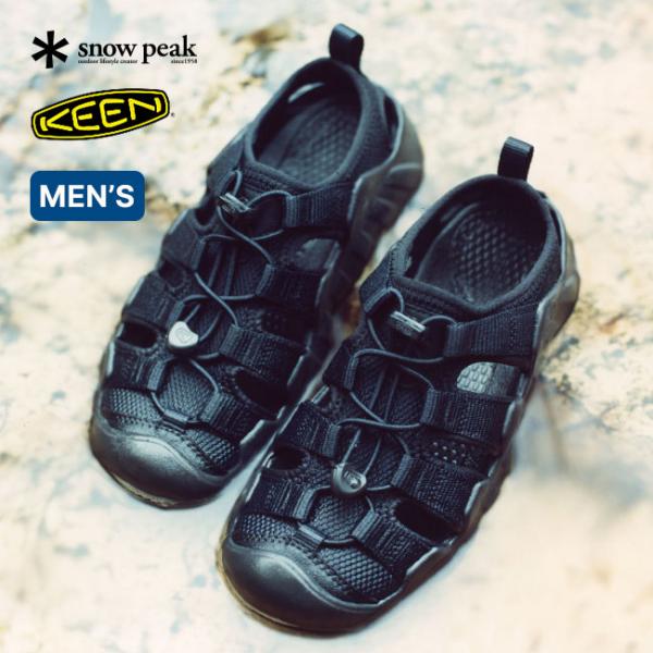 snow peak×KEEN スノーピーク×キーン ハイパーポートH2 ユニセックス SE-26SU...