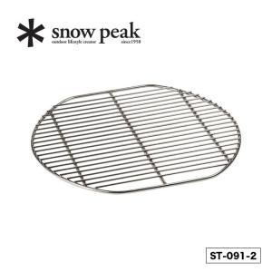snow peak スノーピーク コージングリル 焼き網｜sundaymountain