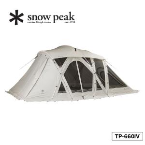 セール テント snow peak スノーピーク リビングシェルロング Pro. アイボリー キャンプ  TP-660IV シェルター キャンプ 宿泊 6人用｜sundaymountain