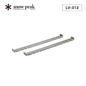 snow peak スノーピーク ステンレスキッチンテーブル IGTコネクション｜sundaymountain