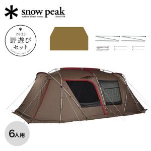 snow peak スノーピーク ランドロックセット FK-247｜sundaymountain