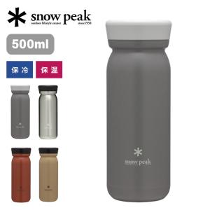 snow peak スノーピーク ステンレス真空ボトルタイプM500