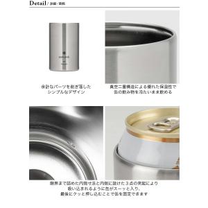 スノーピーク 缶クーラー350 2026 春夏の詳細画像2