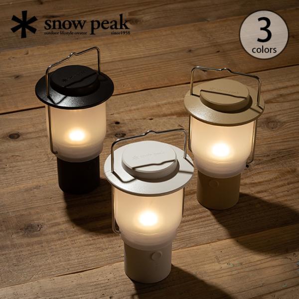 セール snow peak スノーピーク HOME&amp;CAMPランタン ES-080 ライト 電灯 電...