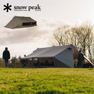 snow peak スノーピーク グランベルク L TP-782 テント ロッジ シェルター 5人用 7人用 5〜7人用テント キャンプ アウトドア　ロッジ型シェルター｜sundaymountain