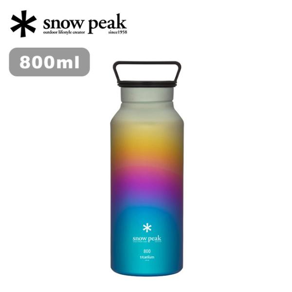 snow peak スノーピーク オーロラボトル800 TW-800 ボトル 水筒 チタン シングル...