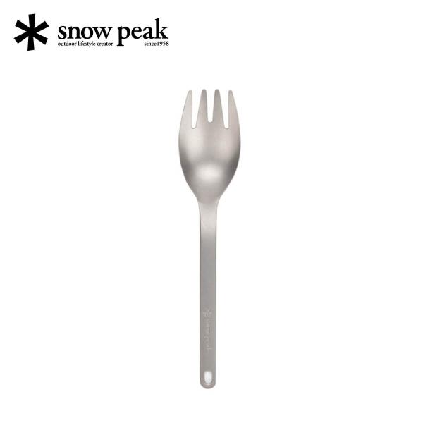 snow peak スノーピーク スクー 2026 春夏