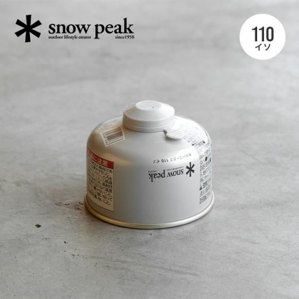 snow peak スノーピーク ギガパワーガス110イソ GP-110SR ガス缶 ガスカートリッ...
