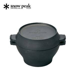 snow peak スノーピーク コロダッチポット 調理器具 キャンプ ダッチオーブン 炊飯 飯盒 飯ごう｜sundaymountain