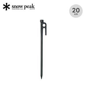 snow peak（スノーピーク） ソリッドステーク デルタ30 R-403 : XPRICE
