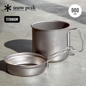 snow peak（スノーピーク） 食器 フォーク ショートスクー SCT-130 od