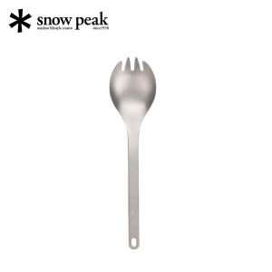 snow peak（スノーピーク） 食器 フォーク ショートスクー SCT-130 od