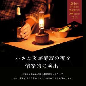 snow peak スノーピーク リトルランプ...の詳細画像1