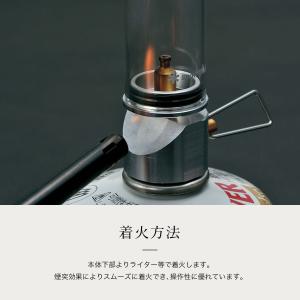 snow peak スノーピーク リトルランプ...の詳細画像4