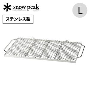 snow peak（スノーピーク） ジカロテーブル ST-050 テーブル 円卓
