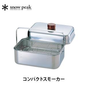 snow peak（スノーピーク） 2024年雪峰祭 たねほおずきコンプリート