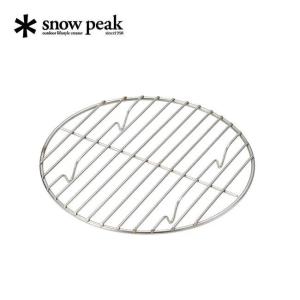 snow peak スノーピーク インナーネット26 Japanese Cast Iron Oven Inner Net 26 CS-521 調理器具 キャンプ ダッチオーブン スキレット バーベキュー｜sundaymountain