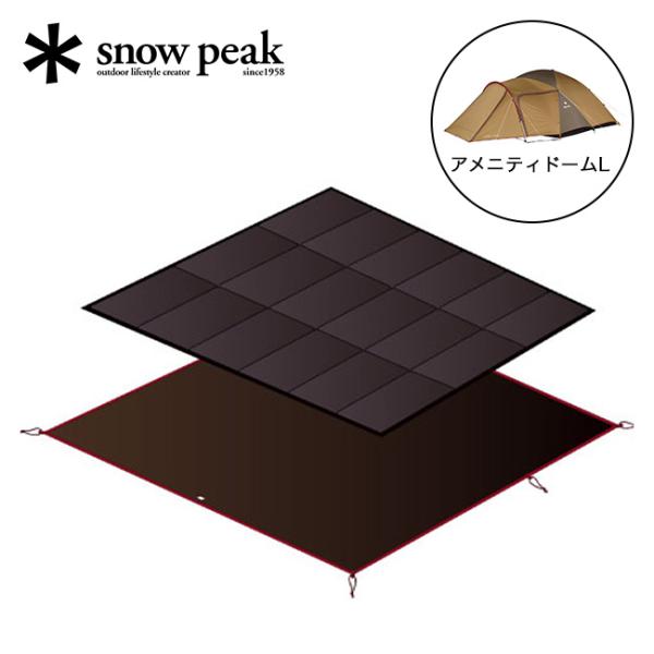 snow peak スノーピーク アメニティドームL マットシートセット