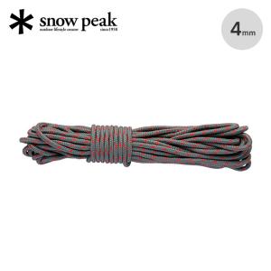 snow peak スノーピーク（snow peak） ウィングポール 280cm TP