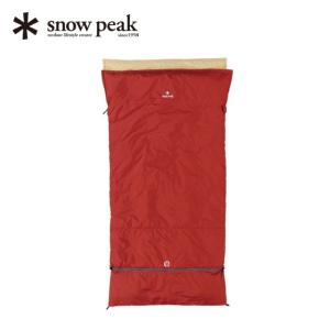 snow peak スノーピーク セパレートオフトンワイド 700  BDD-103 キャンプ 寝袋 封筒型シュラフ ふとん