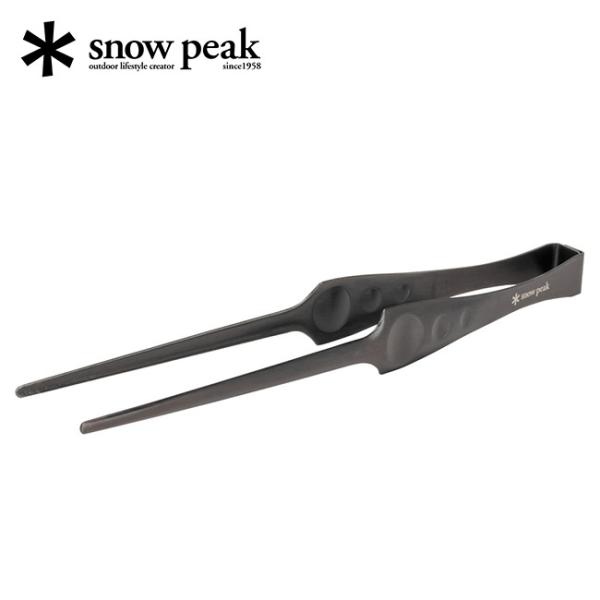 snow peak スノーピーク ピッツ  CS-370 トング 調理器具