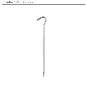 snow peak スノーピーク ジュラルミン...の詳細画像2