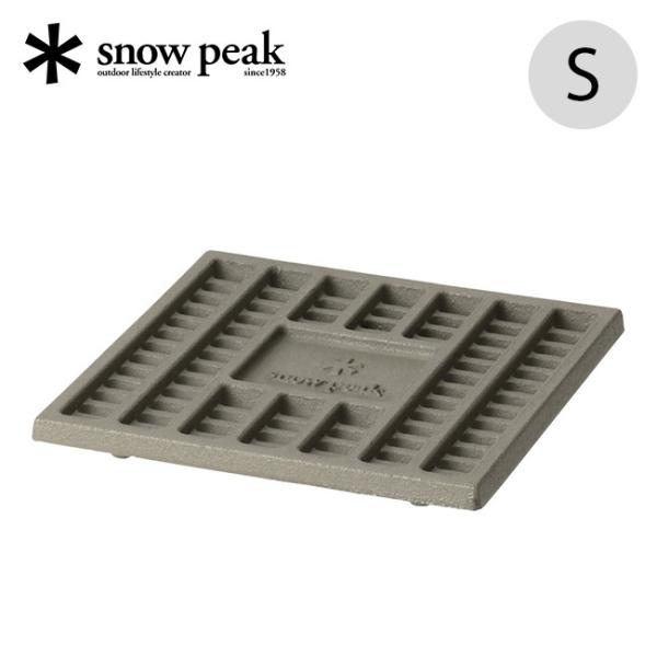 snow peak スノーピーク 炭床Pro S