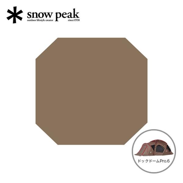 snow peak スノーピーク ドックドーム Pro.6 インナーマット テント マット シート ...